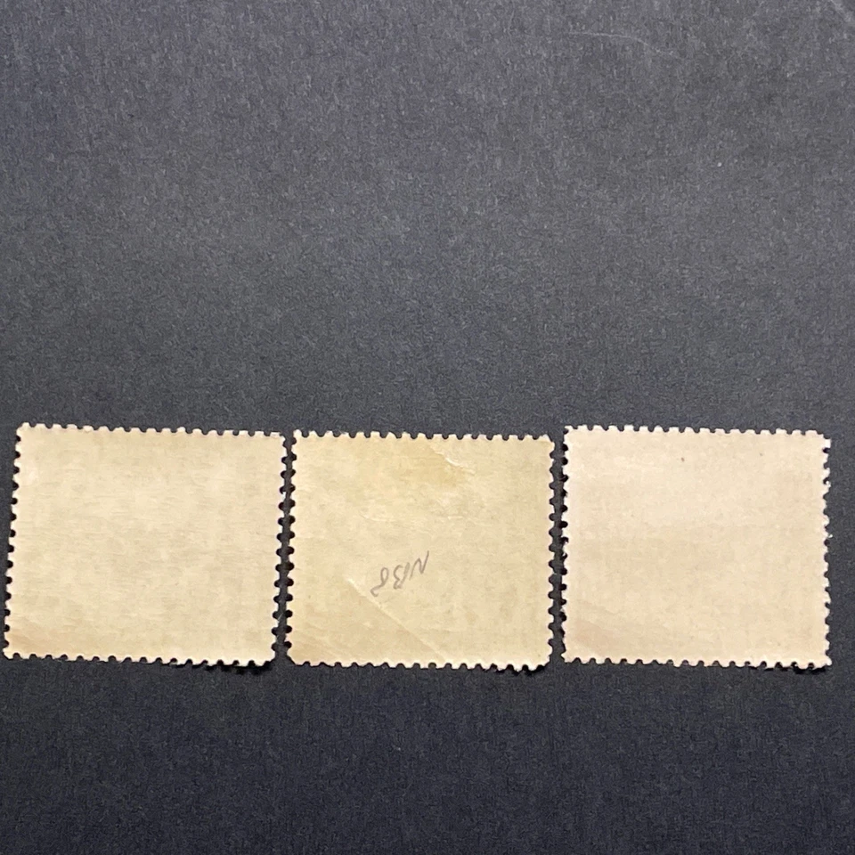 1942 Японская оккупация Филиппины Красный Крест фонд (полный комплект 3 MNH/VF-XF) - Изображение 2 из 4