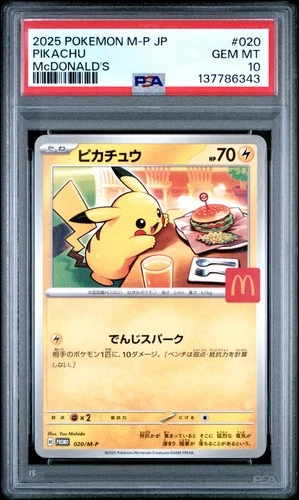 2025 POKEMON JAPANESE M-P PROMO MCDONALD'S #020 PIKACHU PSA 10