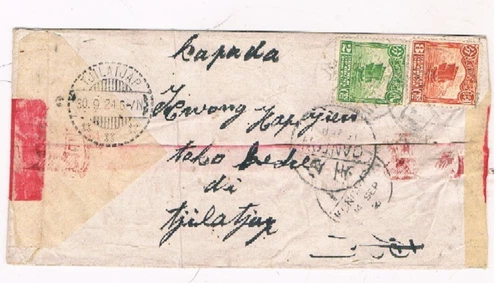 China: 1924 nach Niederländisch Indien