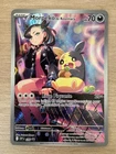 Carte Pokemon Morpeko de Rosemary SVP 206 Promo FR Neuve