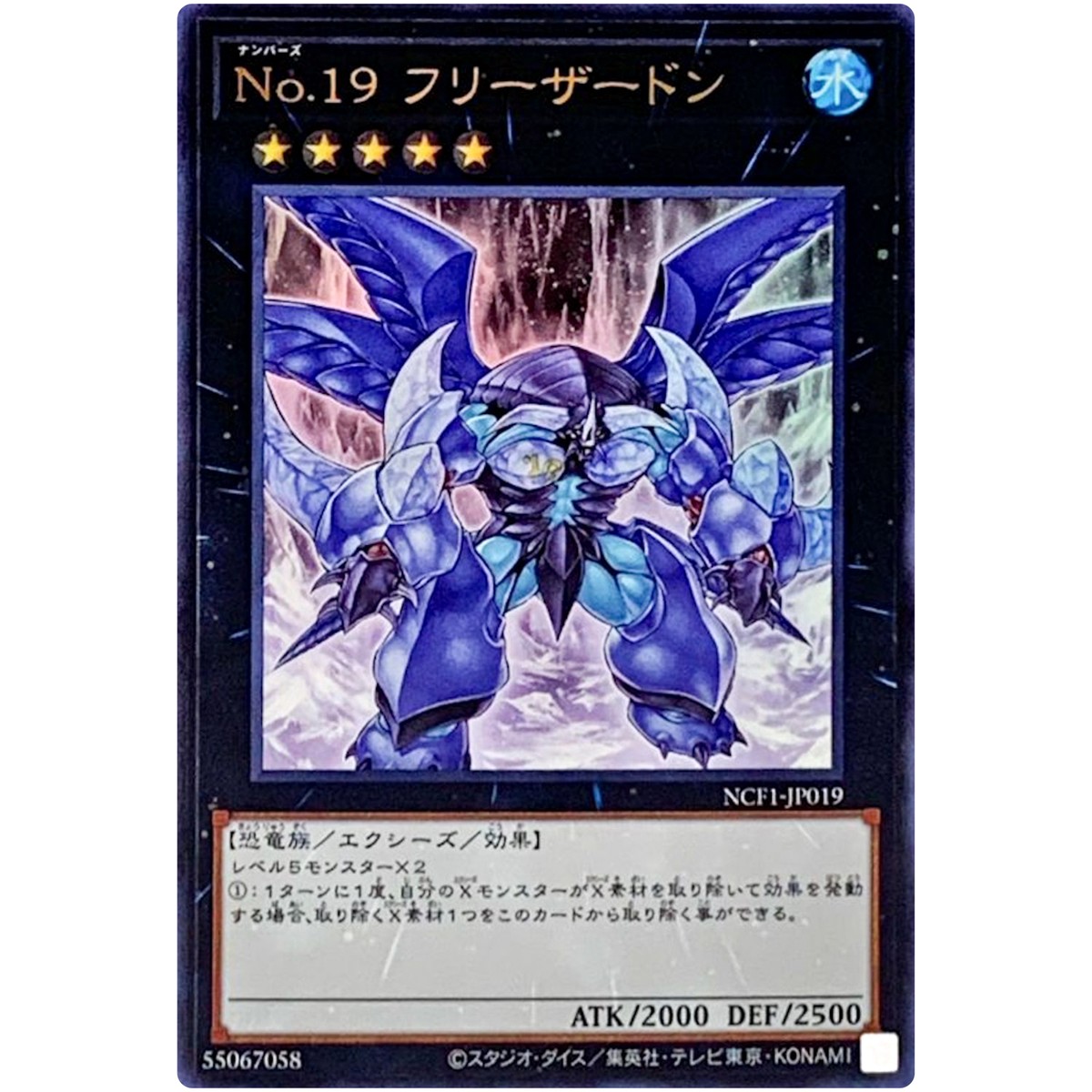 アンス ファティ Panini Chronicles ジャージナンバー 激レア！ 61qWn3Xb5hL._UF350,350_QL50_.jpg