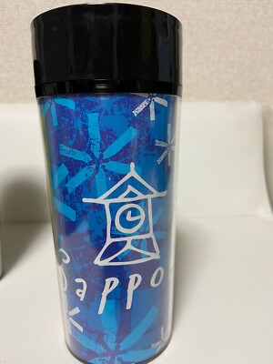 Starbucks Japan 1998-2000 6cities Old Tumbler Very Rare Made in