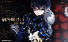 Black Butler (Kuroshitsuji) Poster Square Enix Yana Taboso Ciel Phantomhive