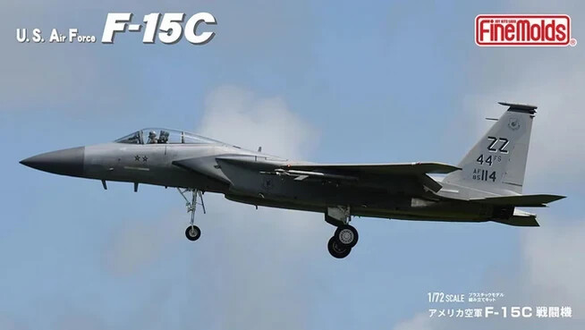 F-15C Finemolds 1/72 : Maquette d'avion militaire USAF avec double options de decals