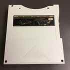 Picture 8 of 9