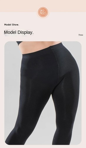 120D Women Plus Size High Stretch Thick Pantyhose Spring Autumn Sexy Nylon Tight - Picture 18 of 27