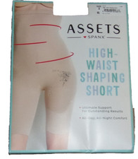 SPANX Red Hot Assets "High Waist Shaping Short" NUDE Size: 2 871B NIP