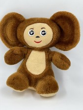 Vintage plush cheburashka in good condition