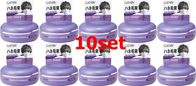 Mandom GATSBY Moving Rubber Hair Styling Wax WILD SHAKE 80g Japan set of 10