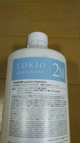 Dr.Jr.TOKIO INKARAMI System treatment 2M 1000ml Japan