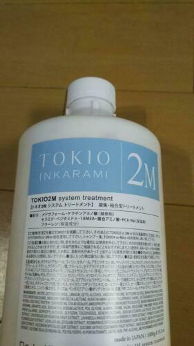 Dr.Jr.TOKIO INKARAMI Systembehandlung 2M 1000ml Japan - Bild 2 von 3