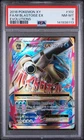 2016 POKEMON XY EVOLUTIONS #102 FULL ART/M BLASTOISE EX PSA 8