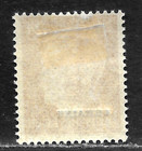 HICK GIRL-MINT  RUSSIA  SC#N42    OVERPRINT  " UKRAINE "         X4389 — photo 2