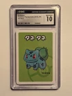 2019 CGC 10 Graded GEM MINT Bulbasaur Pokémon Old Maid Japanese Card TCG Rare