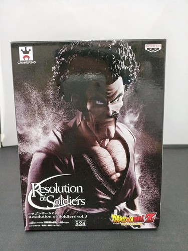 RESOLUTION OF SOLDIERS MR. SATAN MODEL NUMBER 36855 BANPRESTO