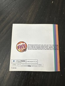 Sega Saturn Manual Only Story Of The Fist Japanese Version