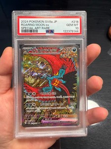 Roaring Moon Ex Psa 10 | eBay