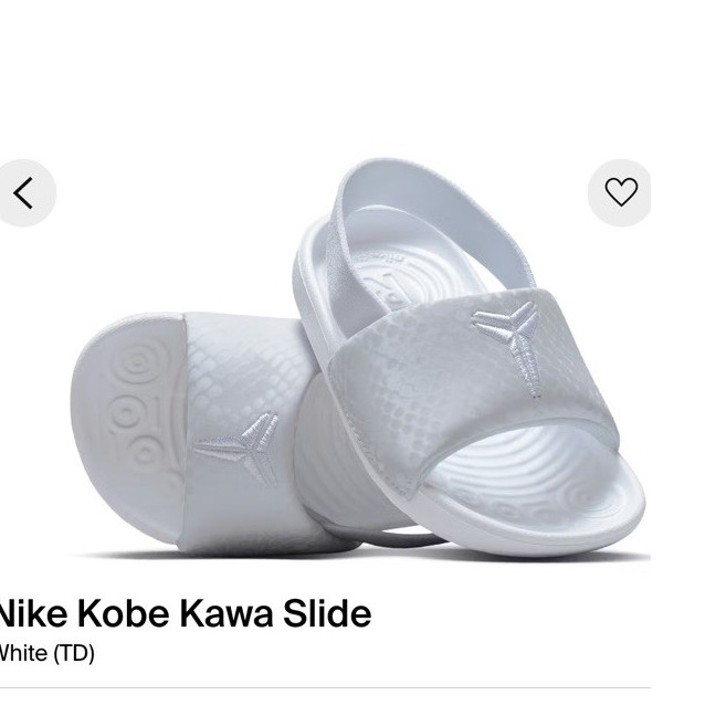 Nike Kobe Kawa Slide White Synthetic Baby Sandals US 9C Sports Lightweight