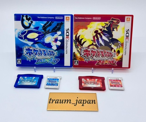 Pokemon 3DS Omega Rubin Alpha Saphir GameBoy Advance Rubin Saphir Japanisch GBA