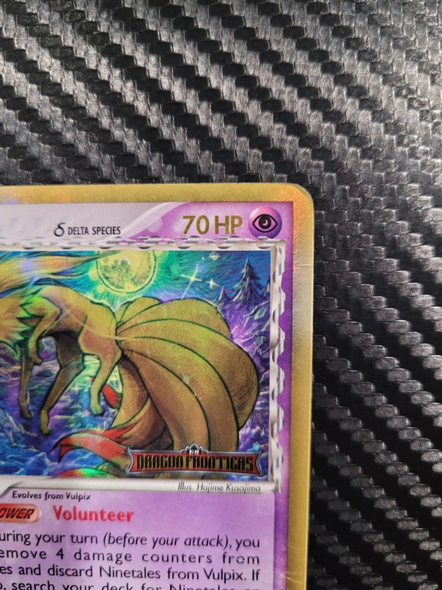 Ninetales (Delta Species) 8/101 Dragon Frontiers Reverse