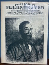 VINTAGE NEWSPAPER HEADLINE ~ THE OUTLAW JESSE...