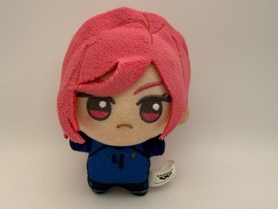Original Hyoma Chigiri blaues Schloss Chibigurumi Schlüsselanhänger Plüsch Banpresto UK VERKÄUFER