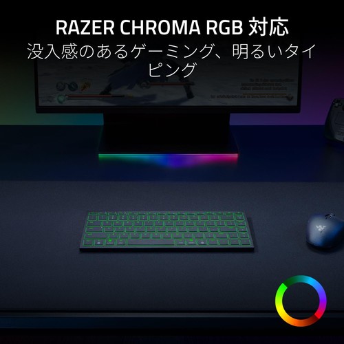 Razer Joro Portable Wireless Gaming Keyboard with Chroma RGB SNAP TAP, Ultra-Thi - Picture 3 of 9