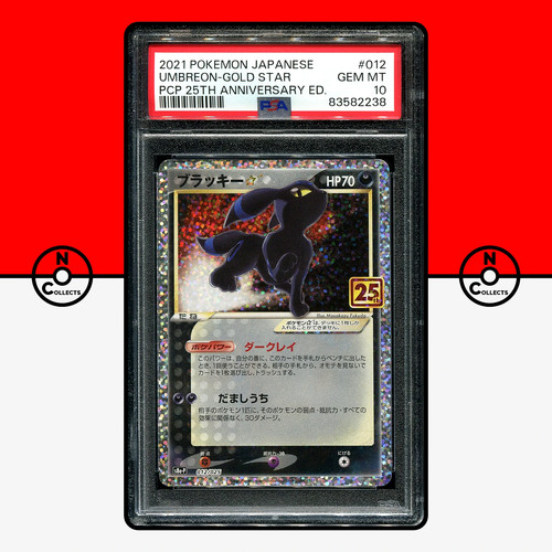 Pokemon PSA 10 Umbreon Gold Star 012/025 25th Anniversary Japanese Promo Pack