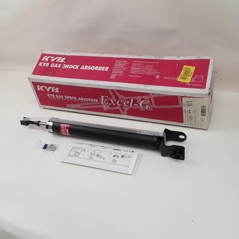 Amortiguador de suspensión trasera compatible con Infiniti G25 G37 G35 Q60 G37 Q40 2007-2015 Foto 2 de 4