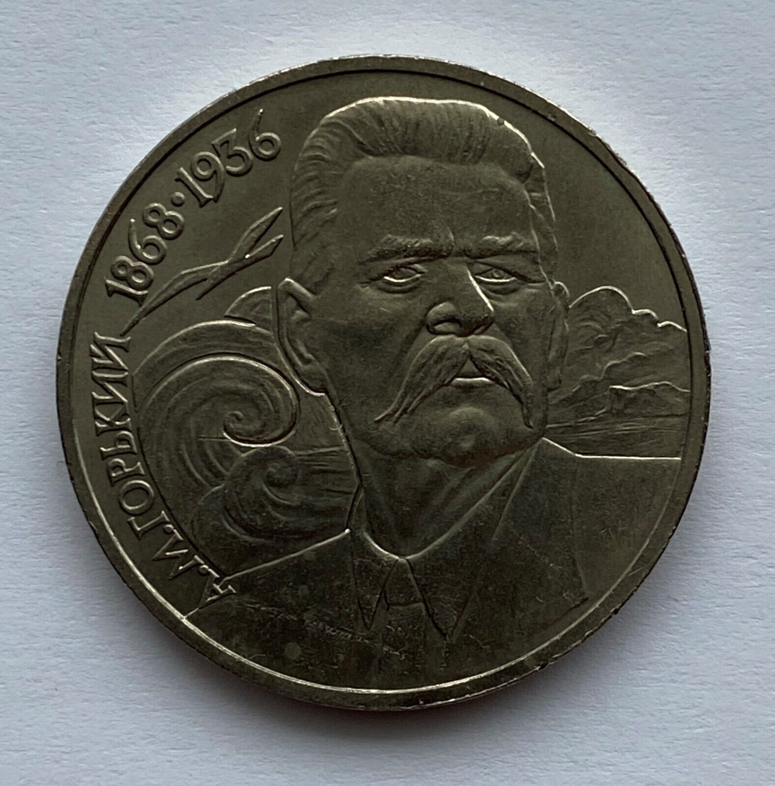 Picture 1 of 2