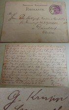 PK NORDENEY 1883: Kfm. Gustav H. KRUPP (1855-1886) from D&uuml;sseldorf to Kegel Club