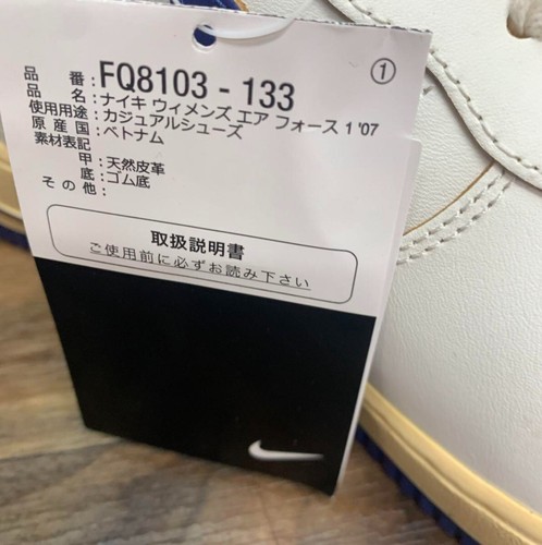 Nike Air Force 1 '07 Low Athletic Department Deep Royal Blue para hombre US10,5 UK9,5 - Imagen 6 de 11