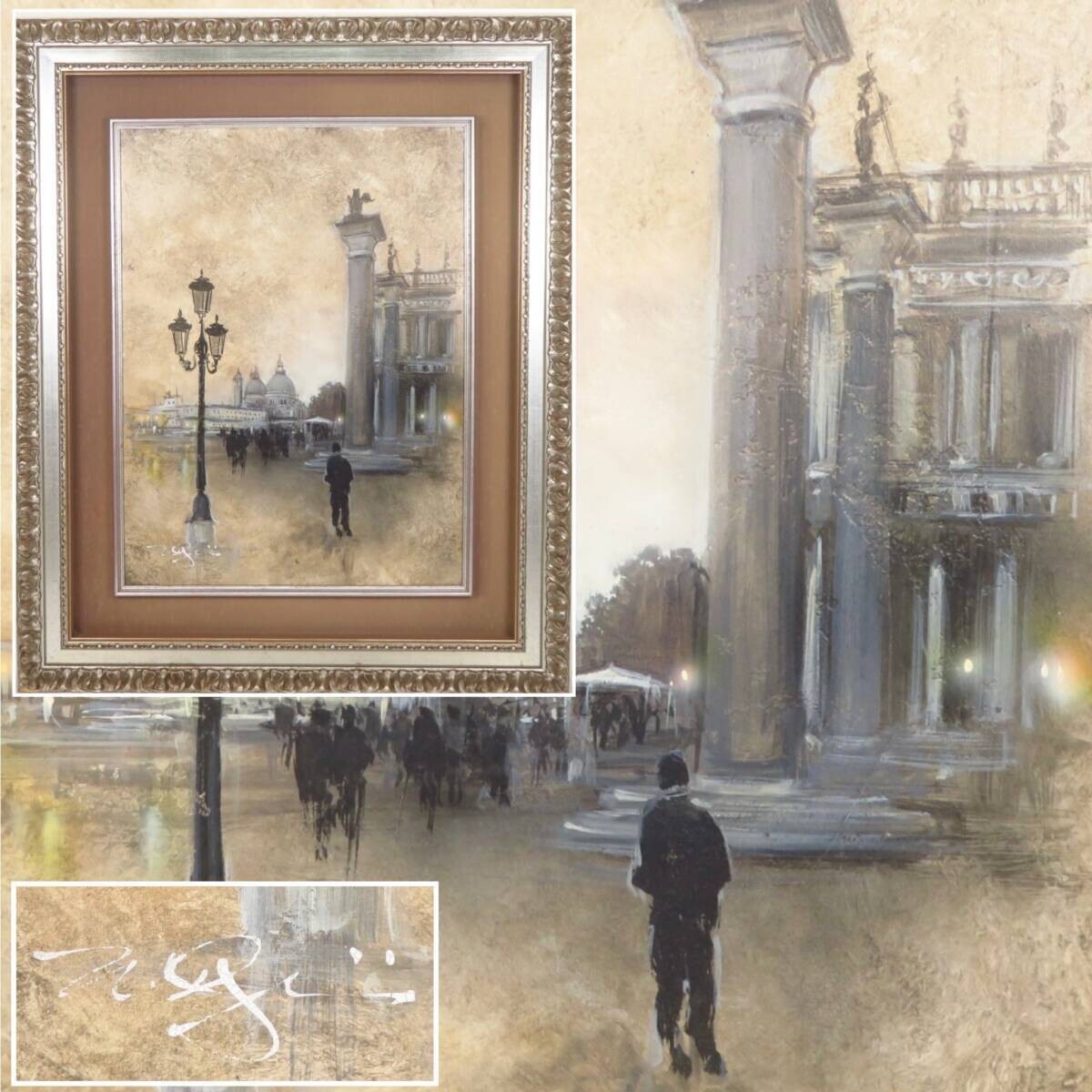 Nate Giorgio - Venice landscape Original Painting Oil on