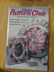 Annie's Pattern Club Pattern Booklet, Number 49