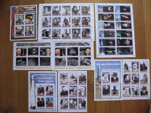 Lotto 9 francobolli LUNOHOD 1 Chelomey Lunokhod Korolyev Gagarin razzo spazio cosmo ab
