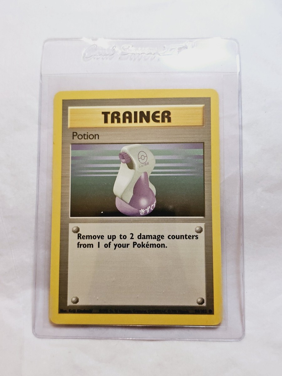 trainer potion pokemon card value Super Base Set 1999 Unlimited VG, 90/102 Remove up to 2 damage counters from 1 of your Pokmon Potion - 118/130 - Common
