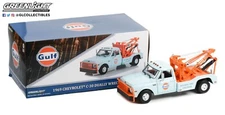 1:18 GREENLIGHT *GULF OIL* 1970 CHEVROLET C-30 COOTER'S WRECKER NIB