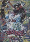 2017 Topps Fire - David Ortiz #M-6