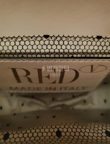 Red Valentino - Picture 4 of 5