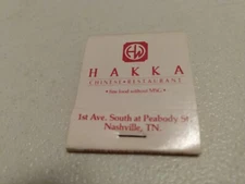 Rare Vintage Matches Hakka Chinese Restaurant Nashville Tennessee USA Match Book