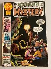 Super DC Giant #20 House of Mystery (3.0 GD/VG (water damage))) (1971)