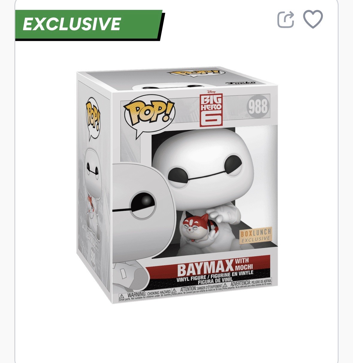 Funko Pop! Baymax With Mochi Disney Big Hero 6 Boxlunch Ex. 6 Inch #988