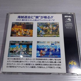 Neo Geo SNK  TOP HUNTER   Neogeo CD SNK "good" Japan Used