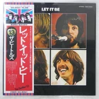 BEATLES LET IT BE APPLE EAS80561 1LP
