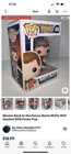 Movies Back to the Future Marty McFly #49 Vaulted 2018 Funko Pop