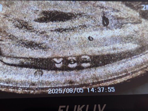 2023 x 7 Lincoln Shield Cent - VDB - V - Extra V - 1C - Unc - Penny - Xtra V - Picture 2 of 8