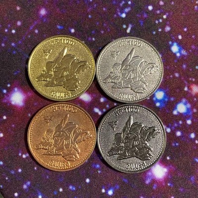 Showa Retro Gacha Sd Gundam Coindas Gallus J Insgesamt 4 Stück