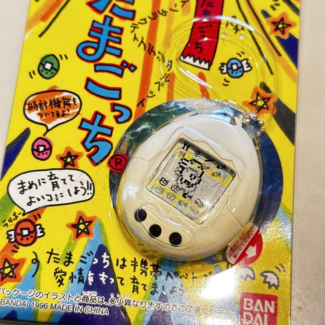 1996 BANDAI Tamagotchi First generation Original White From Japan