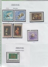 001 - Aden - Lot aus   Mahra State       gestempelt