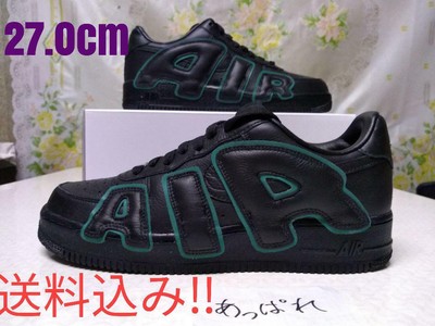 nike air force 1 low cpfm by you custom men's shoe